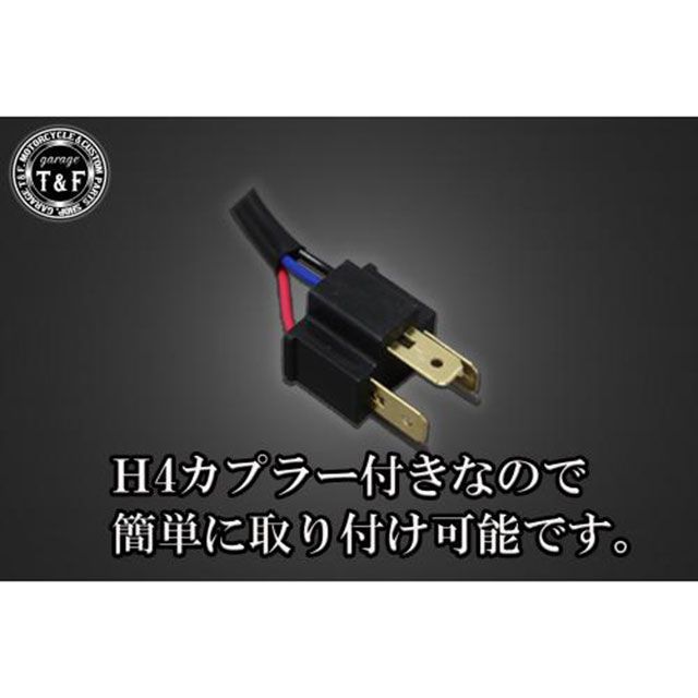 車宿りT&amp;F バルカン400（II） バルカン400（II） 三角形前照灯＋ステーSET（印字機A） 印字機 メッキリム/ブラックボ…