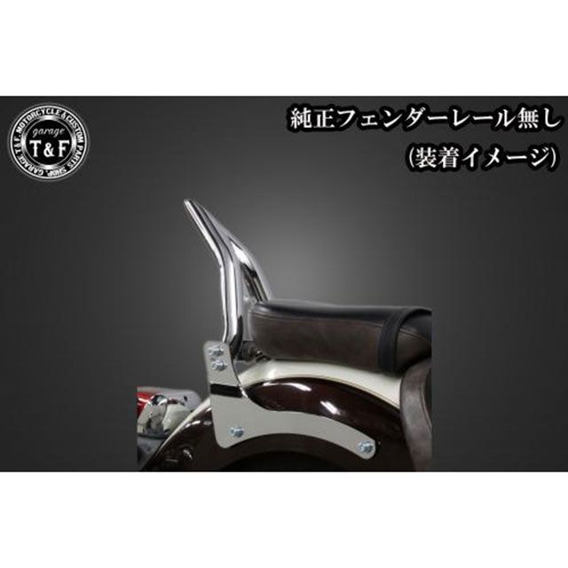 ガレージT&F ドラッグスター250 ドラッグスター250 極太φ38