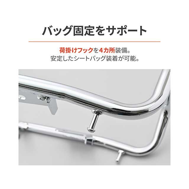 デイトナ MEGURO S1 W230 タンデムグリップ W230/メグロS1（25）専用