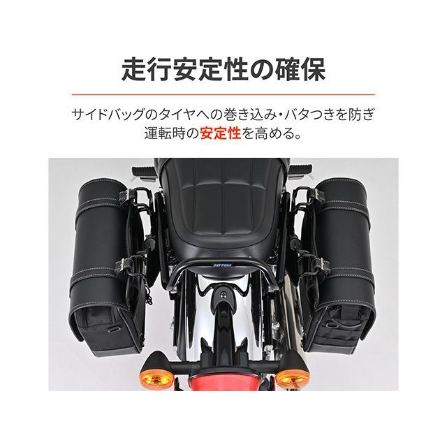 61055 DAYTONA デイトナ グラブバー W230 MEGURO S1 クロームメッキ