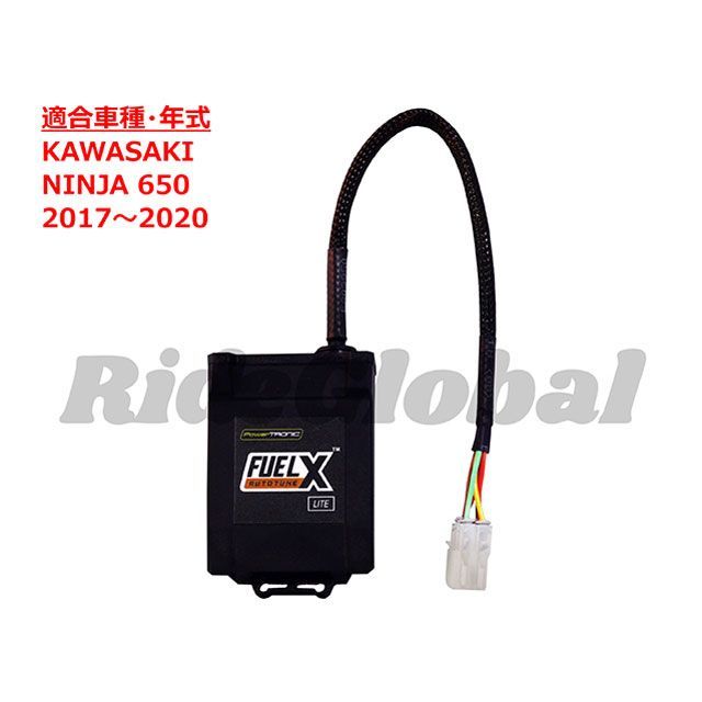 Race Dynamics NINJA650 FUELX LITE Race Dynamics