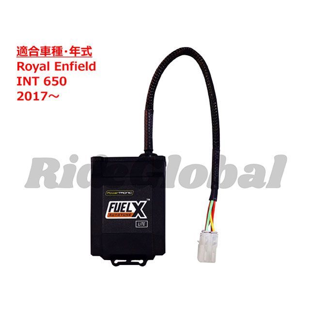 Race Dynamics INT 650 FUELX LITE Race Dynamics