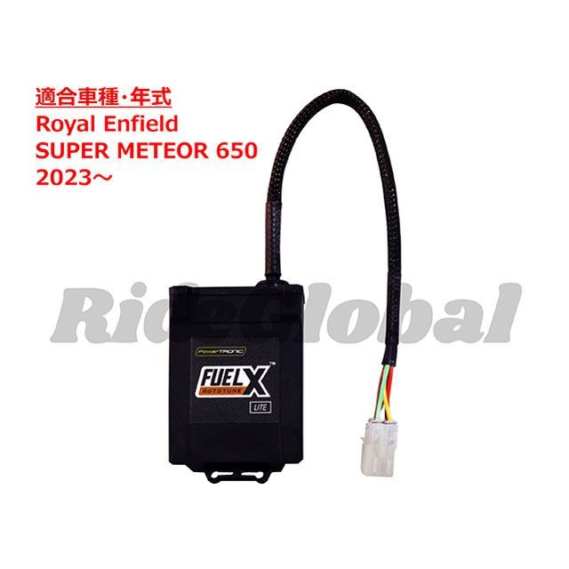 Race Dynamics SUPER METEOR 650 FUELX LITE Race Dynamics