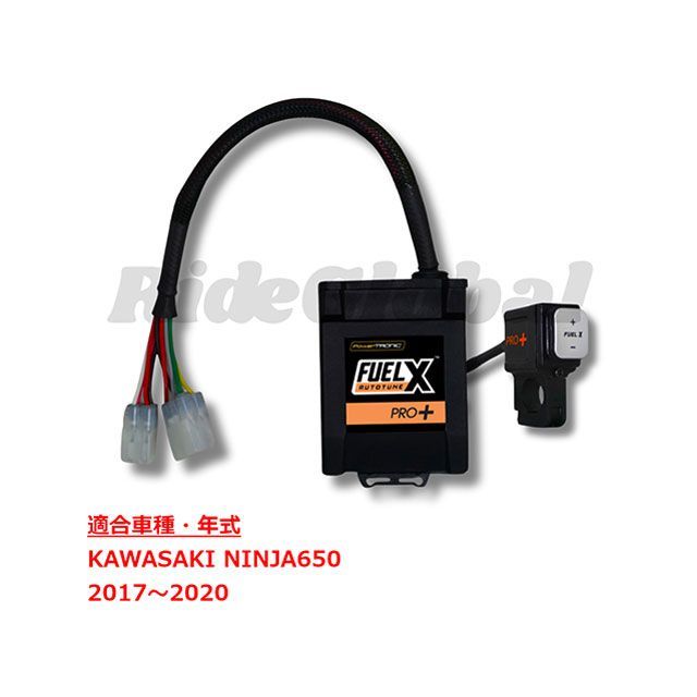 Race Dynamics NINJA650 FUELX PRO＋ Race Dynamics バイク 電装