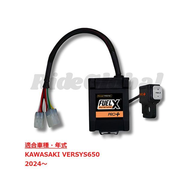 Race Dynamics VERSYS650 FUELX PRO＋ Race Dynamics 41,878円