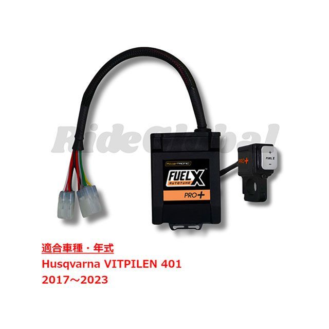 Race Dynamics VITPILEN 401 FUELX PRO＋ Race Dynamics バイク 電装