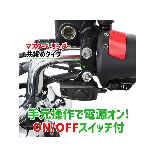キタコ モンキー125 LEDシャトルビームKIT（クリア） KITACO_2