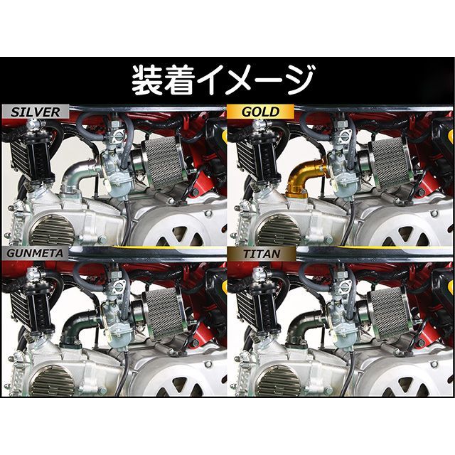 シフトアップ ゴリラ 12Vモンキー モンキービレットマニホールド Type2 PC20/SHC18 用（ガンメタ） SHIFTUP_4