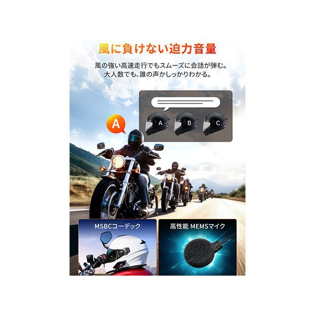 デイトナ DT-02 ブームマイクユニット DAYTONA_15