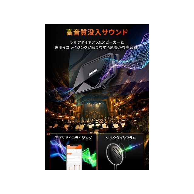 デイトナ DT-02 ブームマイクユニット DAYTONA_16