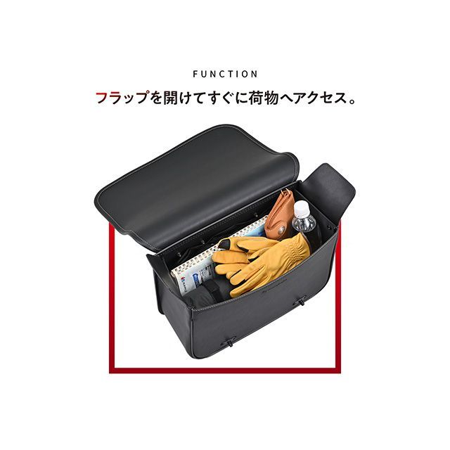 ヘンリービギンズ DHS-61 ワンタッチサドルバッグ 12L（ブラック） HenlyBegins_2