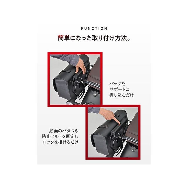 ヘンリービギンズ DHS-61 ワンタッチサドルバッグ 12L（ブラック） HenlyBegins_4