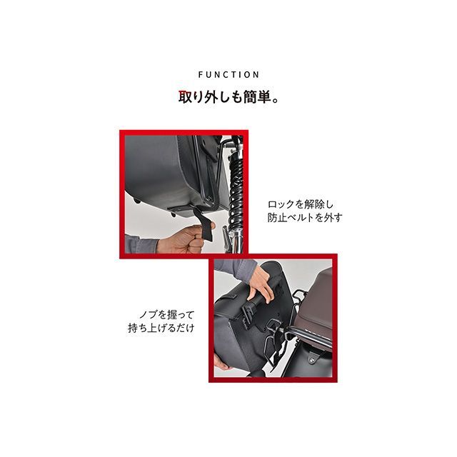 ヘンリービギンズ DHS-61 ワンタッチサドルバッグ 12L（ブラック） HenlyBegins_5