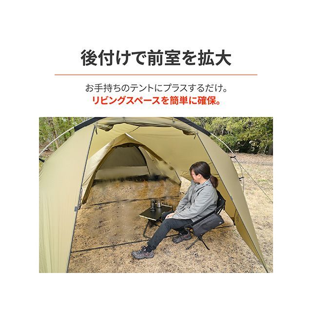 DAYTONA デイトナ マエヒロドーム AS フォレストカーキ デイトナ マエ