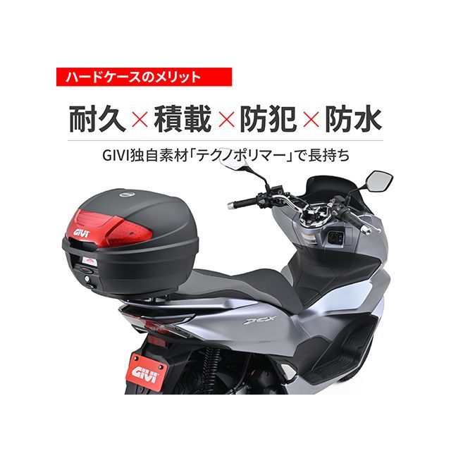 ジビ バイク用 リアボックス モノロック 30L E300N2B（レッドレンズ） GIVI_2