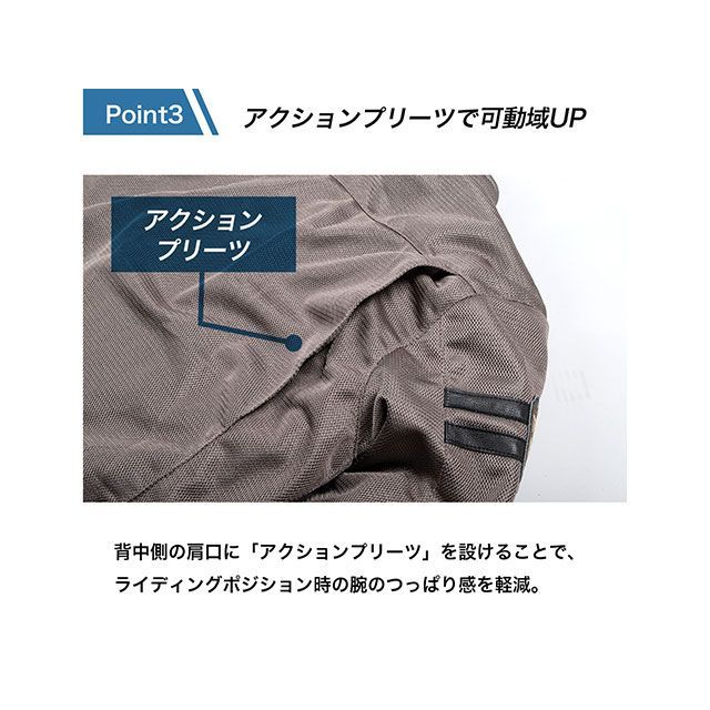 デグナー 25SJ-6 メッシュ上衣（薄墨色） 大きさ M DEGNER