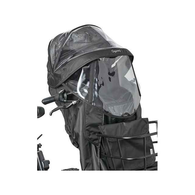 サイクルテック（自転車） NAR193 前用レインカバー 2WAY クルームフロントシート用（ブラック） cycletec