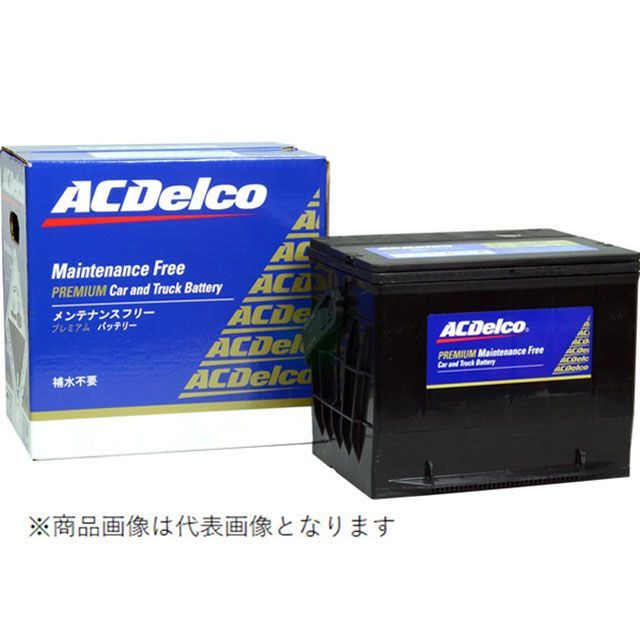 【メーカー直送】エーシーデルコ DL-G-78DT-7 ACDelco