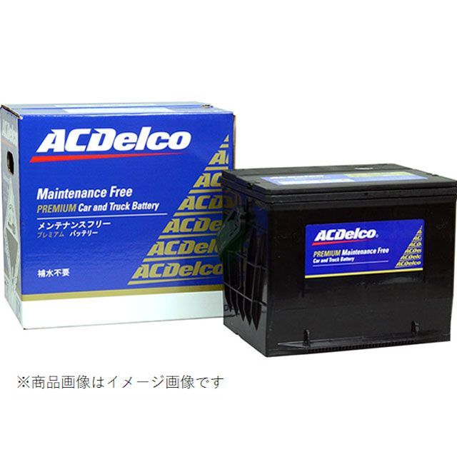 【メーカー直送】エーシーデルコ DL-G-759 ACDelco 車 自動車