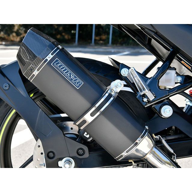 ひの DAYTONA（バイク用品） デイトナ DAYTONA DN-002CP 内装セット