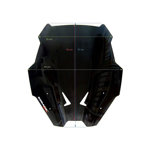 アルマックス NT1100 NT1100 2022-2024 スポーツスクリーン 47cm カラー ダークブラック ERMAX_2