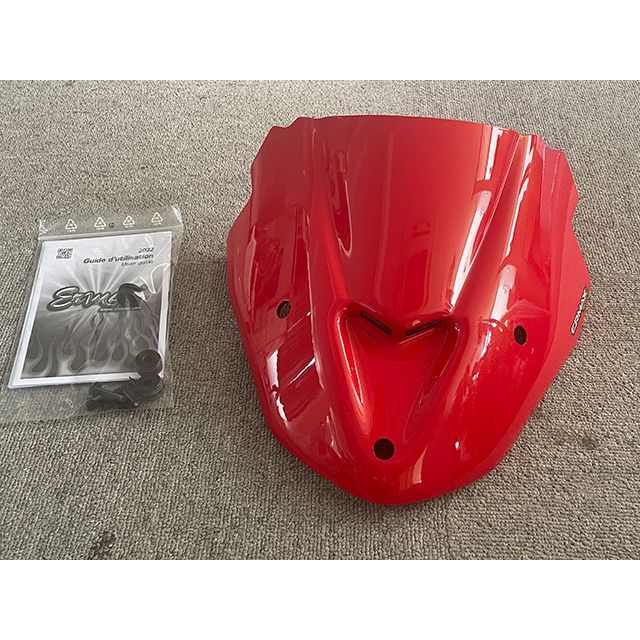 アルマックス SV650N SV650N 2016-2024 ノーズフェアリング