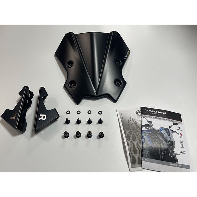アルマックス MT-09 MT-09 2021-2023 ノーズフェアリング カラー Storm Tricolor（グレー/ブルーターコイズ/レッド…_6
