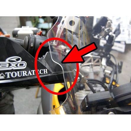 ツアラテック F800/650（Twin）GS 大型ウインドスクリーン（クリア） F800/650（Twin）GS TOURATECH バイク