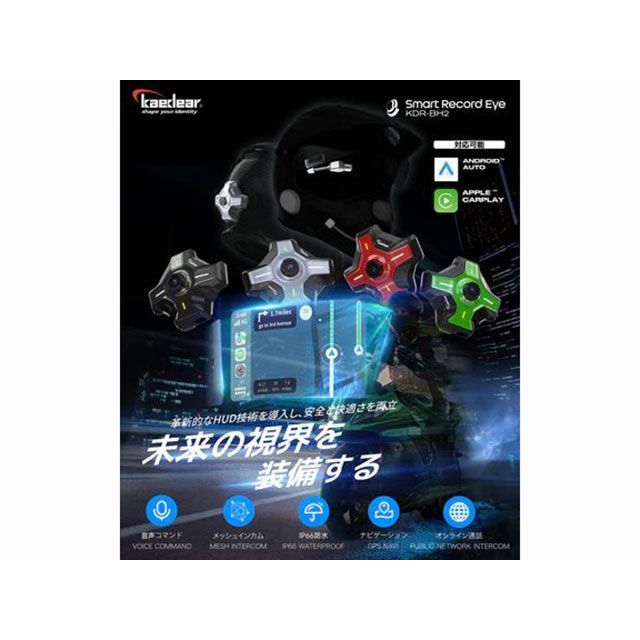 専用 5点 楽天市場】KITACO(キタコ) メインジェット ケーヒン全ネジ型/大