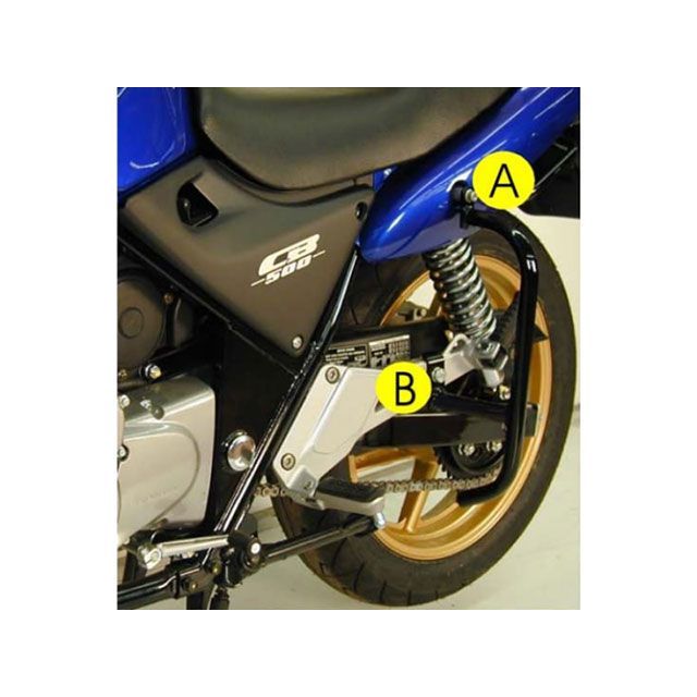 ヘプコ＆ベッカー CB500 CB500S リアガード（ブラック） HEPCO＆BECKER