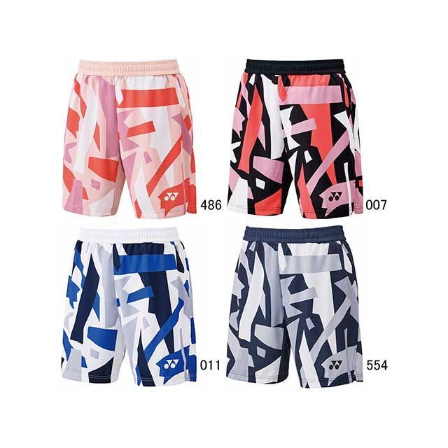 ヨネックス 15203 メンズニットハーフパンツ（スモークピンク） サイズ XO YONEX_1