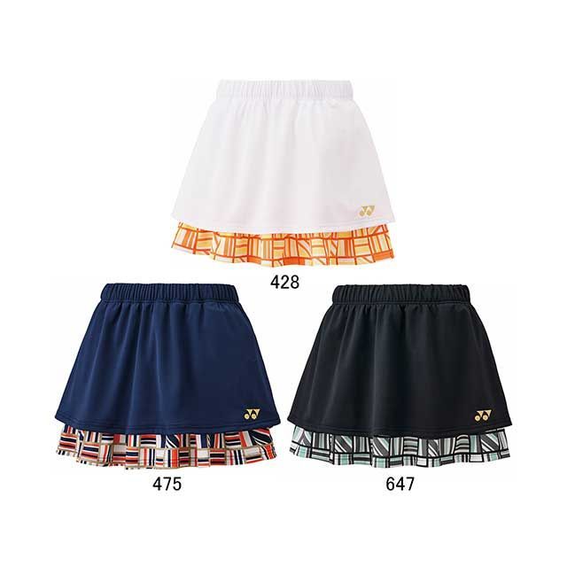 専用 ヨネックス 26173 ウィメンズスカート（コーラルレッド） サイズ S