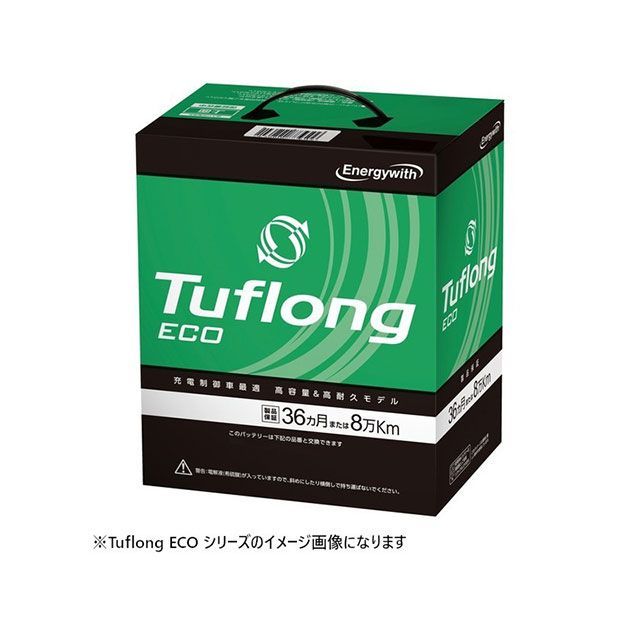 【メーカー直送】エナジーウィズ Tuflong ECO SH-ECA-60B24R Energywith_1