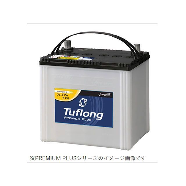 【メーカー直送】エナジーウィズ Tuflong PREMIUM PLUS SH-PA-K42L Energywith_2
