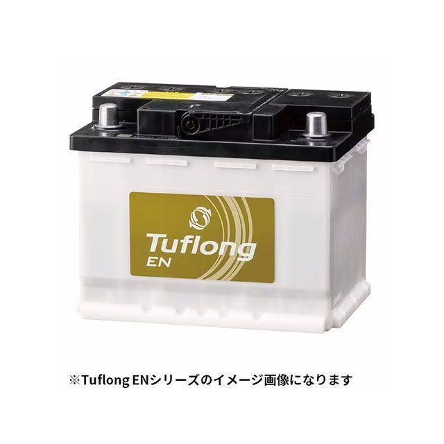 【製造会社直送】活動力ウィズ Tuflong EN SH-ENA345LN0 Energywith