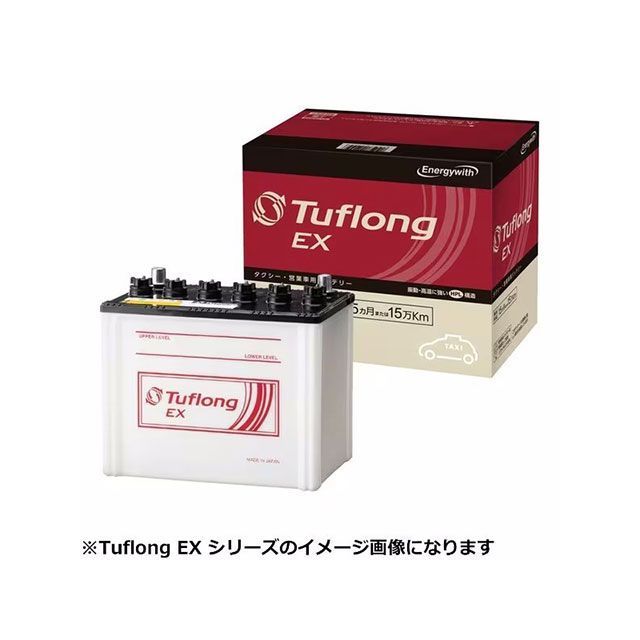 【メーカー直送】エナジーウィズ Tuflong EX（EXA） SH-EXA-D26L Energywith