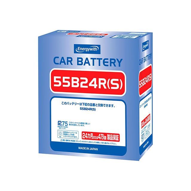 【メーカー直送】エナジーウィズ 標準品 SH-55B24RS Energywith 18,586円