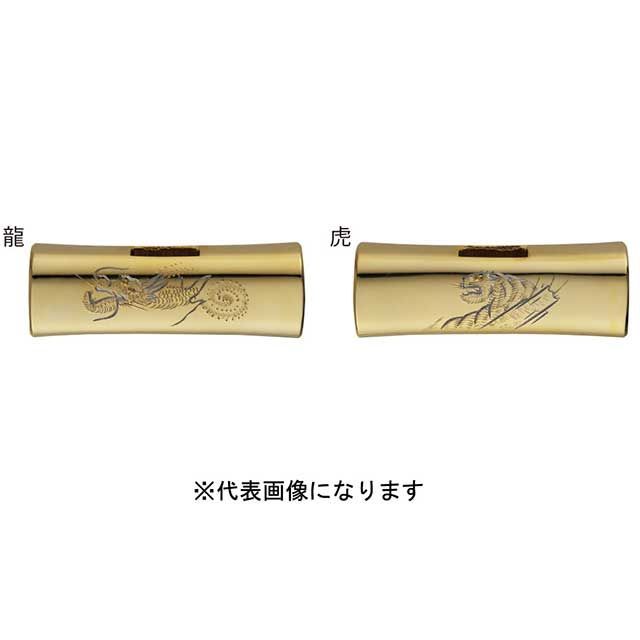須佐製作所 龍虎彫刻純金メッキ四角玄能頭丈670g susaseisakusyo 12,208円