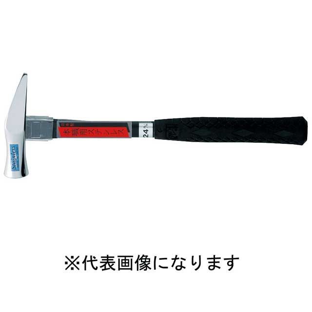 須佐製作所 ステングラス 船手玄能 中 susaseisakusyo