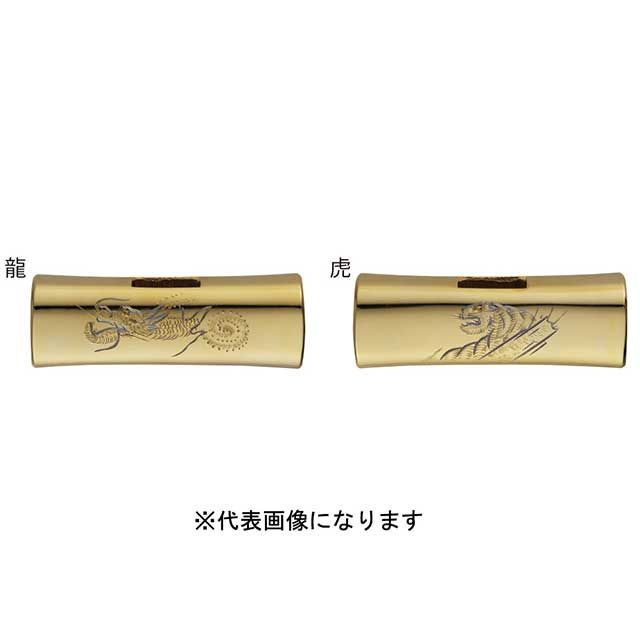須佐製造所 龍虎刻みつける純金メッキ四角玄能頭丈300g susaseisakusyo