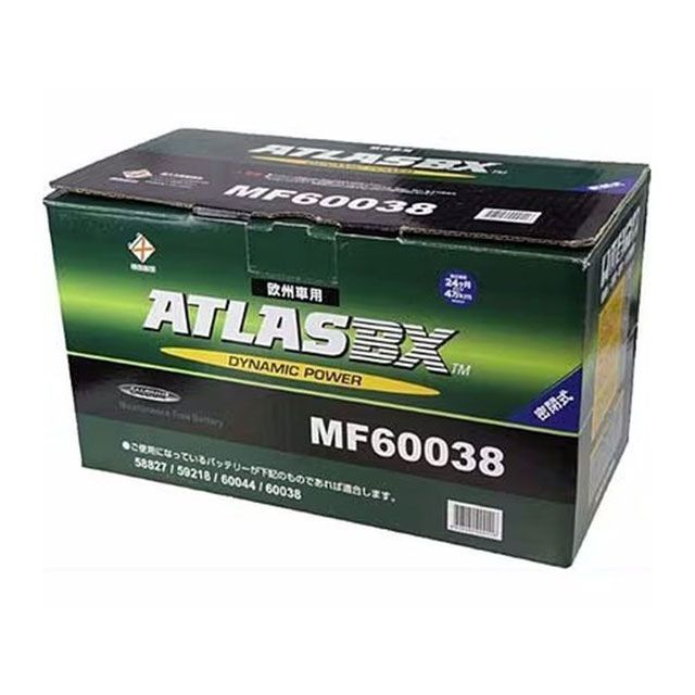 【メーカー直送】ATLASBX ATLASBX standard 欧州車用（DIN）MF600 38 Atlasbx_2