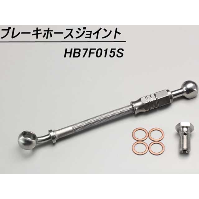 ハリケーン XSR125 ABS トラッカーHIGH ブリッジ付 ハンドルSET（クロームメッキ） HURRICANE_4
