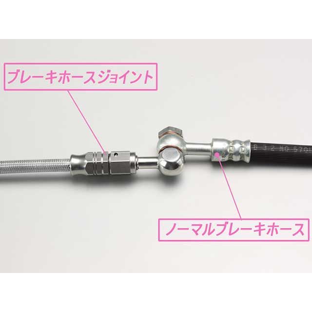 ハリケーン XSR125 ABS トラッカーHIGH ブリッジ付 ハンドルSET（クロームメッキ） HURRICANE_5