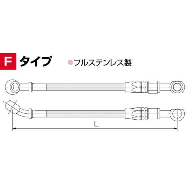 ハリケーン XSR125 ABS トラッカーHIGH ブリッジ付 ハンドルSET（クロームメッキ） HURRICANE_7