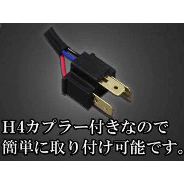 車宿りT&amp;F 汎用 エレクトロライン54レプリカヘッドライト（ステー皆無） 印字機 ポリッシュ・黄色水晶体 T&amp;F