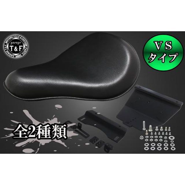 ガレージT&F レブル250S レブル250 レブル250 VSソロシート＆リジットマウント用ステーSET タイプ ダイヤ/ブラック T&F_1