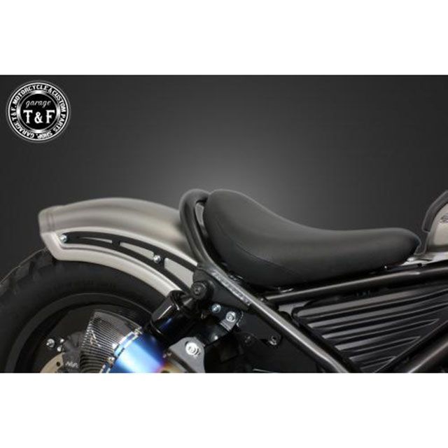 ガレージT&F レブル250S レブル250 レブル250 ショートリア