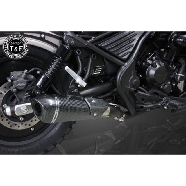 ガレージT&amp;F レブル250S レブル250 レブル250 コンバットマフラー シングルKIT（カーボン柄） T&amp;F_1