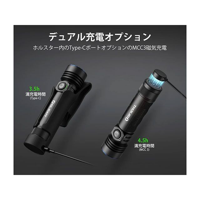 オーライト Seeker 4 Pro カラー アーミーグリーン OLIGHT キャンプ