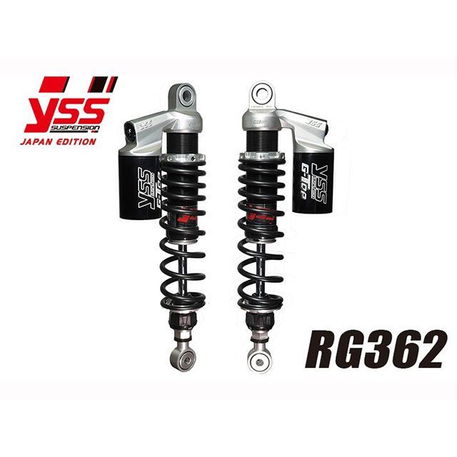 YSS SHOTGUN 650 リアサスペンション ツインショック RG362-TRC【2本セット】（シルバー×ブラック） YSS RACING